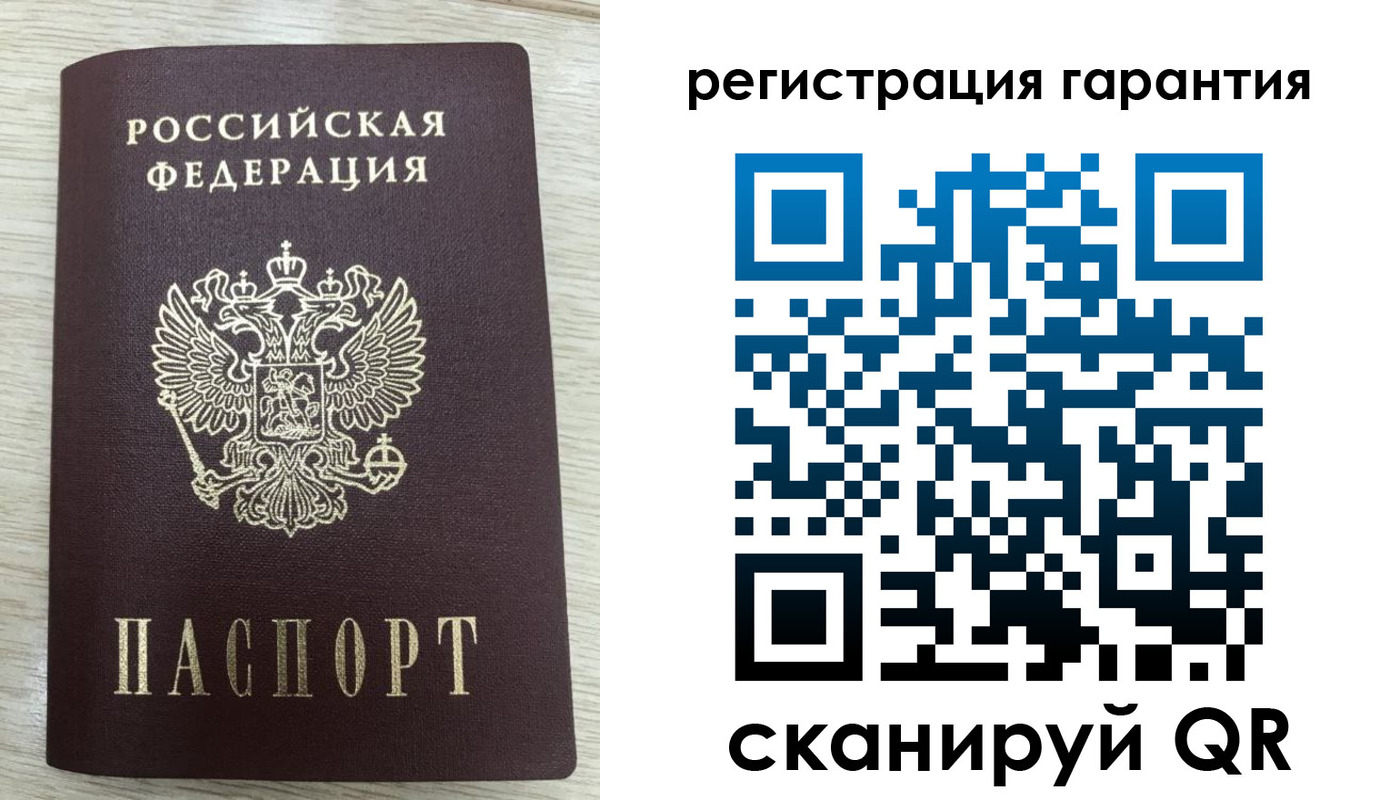 временная регистрация адрес в Дзержинском